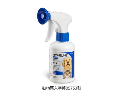 FL Spray_280x210.jpg