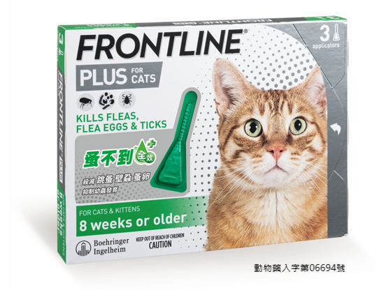 FLP for Cat_280x210xv3.png