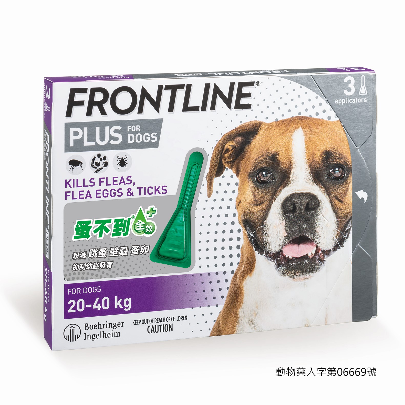 蚤不到全效大型犬